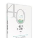 전북대학교 법무대학원 이미지