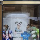 故이은만군 6주기 추모(2025.8.14) 이미지