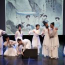 (주)환경음향연구소 교수신문