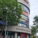 교촌치킨 망원점 이미지