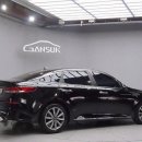 믿음모터스 이미지