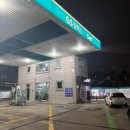 행운세차장 | 대전 자동세차 전문점 워싱데이 대전소망점 노브러쉬세차 하고온 후기