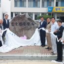 감곡면사무소 이미지