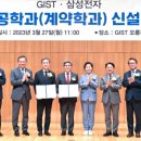 주식회사 신설 이미지