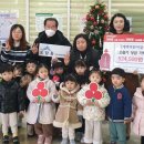 풀에버어린이집 이미지