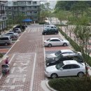 삼구공인중개사사무소 이미지