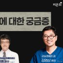 서울선샤인치과의원 이미지