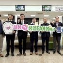 담아봄