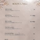 대광한우 이미지