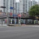 태화밧데리