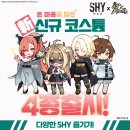 파티필름웍스 이미지