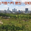 시민공원 이미지