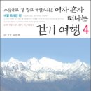 대진서점