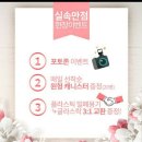 삼광창고