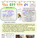 빛찬 이미지