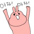 안도약국 이미지