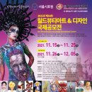 최헤어아트