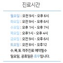 굿페이스의원 이미지