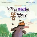 알림마당 네이버블로그