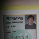 맑끄미 이미지