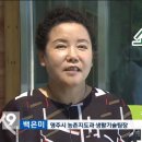 소백자연찬