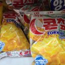 GS25 호평후레쉬점 이미지