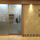 어썸빌딩 이미지