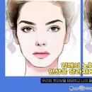 진스마일치과의원 이미지