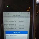 차령가든 | 천안아산 w213 e클래스 쿠페 공기압센서 경고등 센서교체 전문 최저가 프로모션 후기