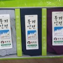 인견총각