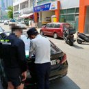 양산자원개발(주)