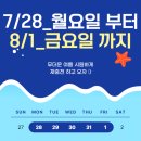 하이앨 네이버블로그