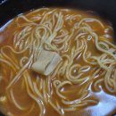 라라쿵푸 마라탕 이미지