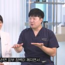 강남라렌의원 이미지