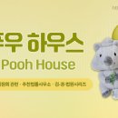 호오락실 네이버블로그