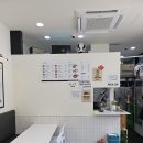 한줄애김밥법흥점