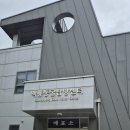 400km를 달려서 스칼라파 테스트를 해봤는데 이미지