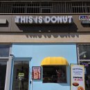 디스이즈도넛 | [울산] 울산역 도넛 맛집 ‘디스이즈도넛’ 글레이즈 도넛 후기(내돈내산)