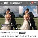 제이엠제이디자인
