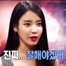 무도파트너 이미지