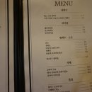 오코지 - 양산시 두전길 18 | 오코지