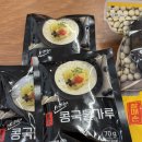 JT식품 | [저속 노화 식품 추천] 집에서 먹는 콩물 국수 추천 ㅣ 할매손 콩국수용 콩가루 콩맷돌 850g 후기