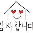 공인중개사 최미경사무소 이미지