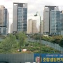 신문1지구 도시개발사업 이미지