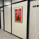 상남동247 이미지