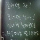 이레학원 - 계양구 도두리로 33 | 이레학원