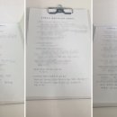 엠에이치컨설팅 - 부평구 부평대로 301 | 엠에이치컨설팅
