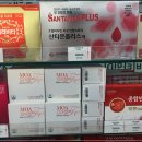 보물약국 이미지