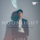 대니 구 <MOONLIGHT> 이미지