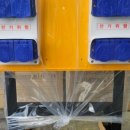 세명종합상사 이미지